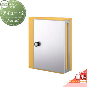 y|CgUPzyTΏہz Xփ|Xg X֎ Ǖt ZLXCfUC[NX fUC|Xg AL[g2 }X^[hCG[ Ǌ||Xg  킢 g A