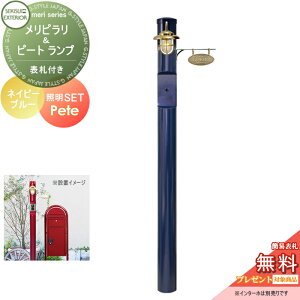 yTΏہz @\和 ZLXCfUC[NX V[Y s & s[g \Dt lCr[u[ |[{́EƖE\D ZLXCfUC[NX @\|[ |Xg