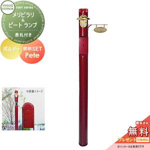 yTΏہz @\和 ZLXCfUC[NX V[Y s & s[g \Dt {h[ |[{́EƖE\D ZLXCfUC[NX @\|[ |Xg k