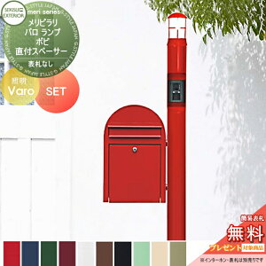 yTΏہz ˌėp Ɩt@\和 ZLXCfUC[NX V[Y s & o & {r {rXy[T[t |[{́EƖE|XgZbg X^h^