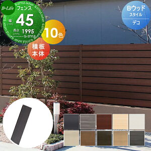 yTΏہz tFX ډB r[Ct Ox BEbhX^C fR2 tFX{ 45TCY 1995 45mm×1995mm×10mm (Pi) EbhX^CtFX lHEbh l