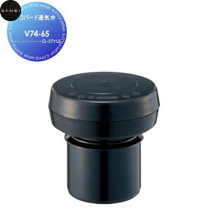 yTΏہz TGC SANEI Oh Ro[hʋC V74-65 Zݔ    tH[  tH[ mx[V DIY