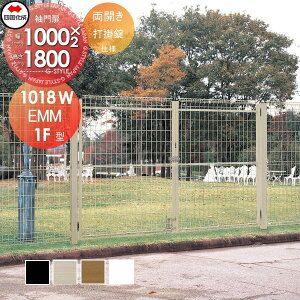 y|CgUPzyTΏہz X`[bV l VRN EMM1F^ J Ŋ| H1800 EMM1F-1018W K[f DIY   ͂ E O lsEkCEEzs