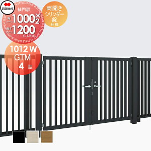 yTΏہz ^tFXΉ l VRN GTM4^ J H1200 V_[ GTM4-S(IEO)1012W K[f DIY   ͂ E O lsEkCEEzs