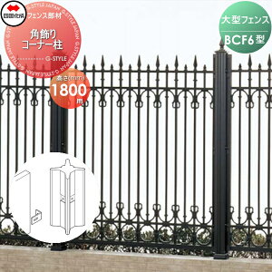 y|CgUPzyiz ^tFX l VRN BCF 6^p pR[i[ H1500 02KCP-15BK K[f DIY   ͂ E O lsEkCEEzs