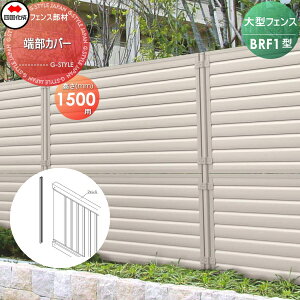 y|CgUPzyiz ^tFX l VRN BRF1^p [Jo[ H1500 (2{1g) 83TC-15 K[f DIY   ͂ E O lsEkCEEzs