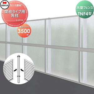 yiz h^tFX l VRN TNF 4^ Ԓ^Cvp p H3500 (90°) 61DRP-35 K[f DIY   ͂ E O lsEkCEEzs