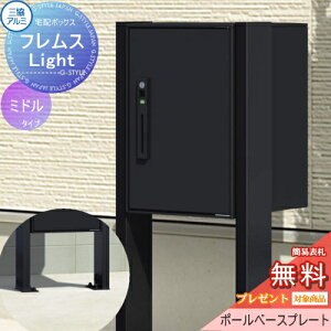 yTΏہz tX Cg Light P^ VO^Cv ~h^Cv |[x[Xv[g^Cv OOo z{bNX ˌėp OA~ OR X^h^Cv |[