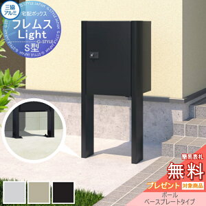 yXIi|CgUPzyTΏہz tX Cg Light S^ VO^Cv ~h^Cv |[x[Xv[g^Cv OOo z{bNX ˌėp OA~ 