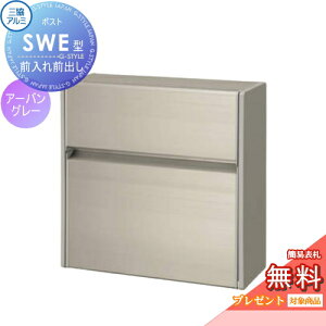 yTΏہz Ǖt|Xg SWE-1^ SWE^ `ރ^Cv A[oO[ vbV Xփ|Xg X֎ Ǖt OA~ OR Ǖt^Cv Ǌ| t Vv X^CbV