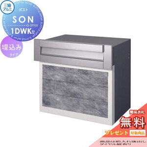 yTΏہz Xփ|Xg X֎ ߍ OA~ OR |Xg SON-1DWK^2ubN^Cv _CL^Cv  ߍ o