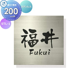 y|CgUPz\D OA~ OR XeX Ǖtp STL-1 200p^Cv ` \DV~[VΉ STL-1 XeX ˌ I[_[