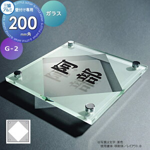 \D OA~ OR KX Ǖt G-2 200p^Cv ` \DV~[VΉ G-2 ˌ I[_[
