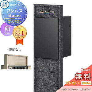 yTΏہz @\|[ tX Basic C^[zȂ ƖȂ {[hF RpNgOOo ӏplt OA~ tX x[VbN z{bNX ˌėp |[