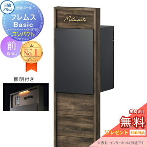 yTΏہz @\|[ tX Basic C^[zȂ Ɩt ؒF RpNgOOo ӏplt OA~ tX x[VbN z{bNX ˌėp |[