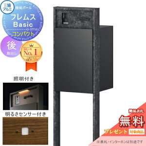 yTΏہz @\|[ tX Basic C^[z ƖEZT[t {[hF RpNgOo OA~ tX x[VbN z{bNX ˌėp |[