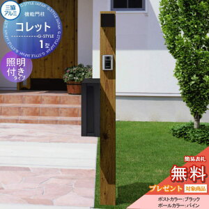 yTΏہz @\和 |Xg OA~ OR @\|[ Rbg1^ ƖiPE1^jt STS^Cv Ɩt @\|[ ˌėp O ̌^Zbg Ɩ LED