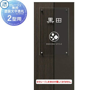 yiz Z[WpIvV OA~ OR @\和Z[W2^p h\D \DV~[VΉ ˌ Z[WpIvV