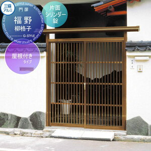 yTΏہz 僆jbg A~ OA~ OR  t^Cv iq(Ȃ) uY ЖʃV_[ K[f DIY   ͂ E O