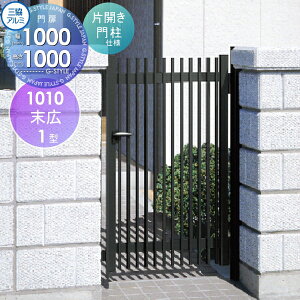 y^CZ[I艿izyTΏہz`ޖ OA~ OR L1^ ЊJ 和^Cv W1000×H1000)10-10 K[f DIY   ͂ E O