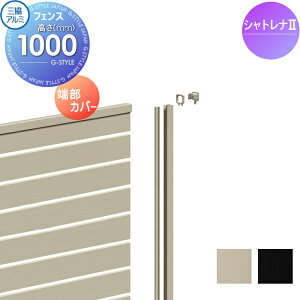 yiz tFX OA~ OR Vgi2 1PS^iVԏj v~A^Cvp [Jo[ H1000 1gi[܂ށj E O A~ `ރtFXK[f DIY   ͂