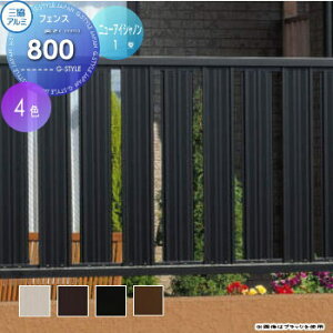 yTΏہz tFX ډB OA~ OR j[ACVm1^ tFX{ H800 FIN-1-2008 E O A~ `ރtFXK[f DIY   ͂