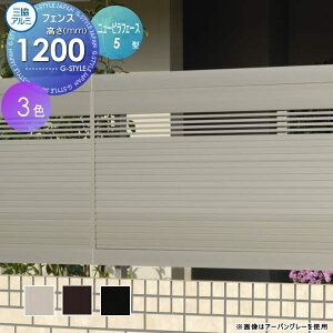 y11/10|CgUPzyTΏہz tFX ډB OA~ OR j[rtF[X5^ tFX{ H1200 NFLB-5-2012 E O A~ `ރtFXK[f DIY   ͂