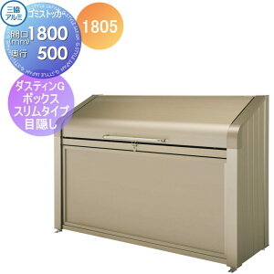 yTΏہz O  _Xg{bNX S~XgbJ[ OA~ S~[ _XeBG {bNXX^Cv ډB^Cv1805 WZbg Ԍ1800×s500 GBXS-M WZ }V