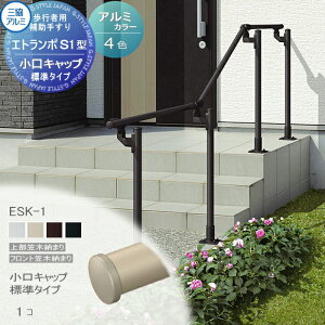 yiz sҗp⏕肷 OA~ Gg|S1^ t[x^Cv tg}ؔ[܂ A~`ރJ[ Lbv W^Cv 1R ESK-1 萠  Op oAt[ 