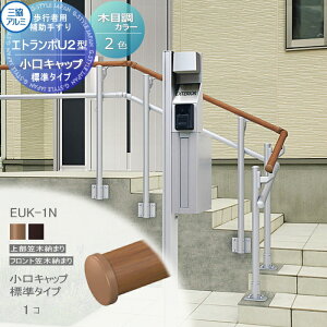 yiz sҗp⏕肷 OA~ Gg|U2^ t[x^Cv 㕔}ؔ[܂ GXg}[(ؒ)J[ Lbv W^Cv 1R EUK-1N 萠  Op oAt[