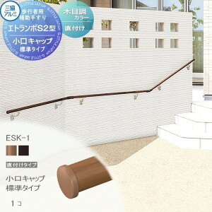 yiz sҗp⏕肷 OA~ Gg|S2^ t^Cv GXg}[(ؒ)J[ Lbv W^Cv 1R ESK-1 萠  Op oAt[   O