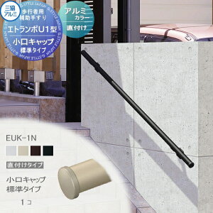 yiz sҗp⏕肷 OA~ Gg|U1^ t^Cv A~`ރJ[ Lbv W^Cv 1R EUK-1N 萠  Op oAt[   OR