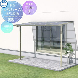 yTΏہz eX OA~ OR {[A 600^Cv tbg ֓ oړ܂ W 1Kݒu^ t P |J[{l[g Ԍ1.5×o5 ď90