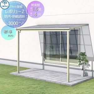 yTΏہz eX OA~ OR {[Z 3000^Cv tbg ֓ W[܂ W 1Kݒu^ t P MzEMՒf|J[{l[g Ԍ1.5