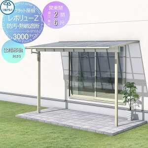 yTΏہz eX OA~ OR {[Z 3000^Cv tbg ֓ oړ܂ W 1Kݒu^ t P MzEMՒf|J[{l[g 