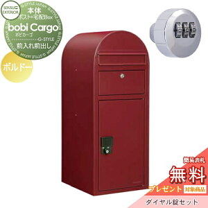 yTΏہz z{bNX ˌėp ZLXCfUC[NX {rJ[S bobi Cargo z|Xg+_CZbg {h[ OOo {r|Xg t k IV 킢