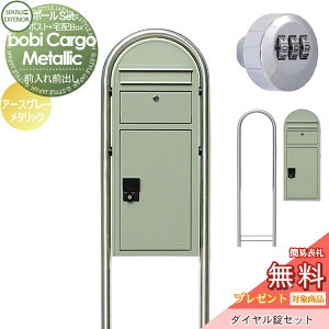 y10/25|CgUPzyTΏہz z{bNX ˌėp X^h^Cv ZLXCfUC[NX {rJ[S^bN bobi Cargo z|Xg+Eh|[+_CZbg 