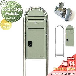 yTΏہz z{bNX ˌėp X^h^Cv ZLXCfUC[NX {rJ[S^bN bobi Cargo z|Xg+Eh|[+o[nhZbg A[XO[