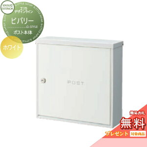 yTΏہz Xփ|Xg X֎ Ǖt ZLXCfUC[NX GJfUCC ro[ zCg Ǌ||Xg k  킢 g AeB[N