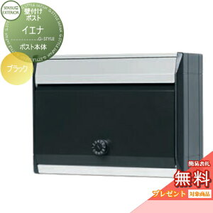 y10/30|CgUPzyTΏہz Xփ|Xg X֎ Ǖt ZLXCfUC[NX CGi ubN Ǌ||Xg  킢 g AeB[N