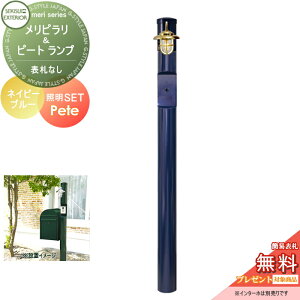 yTΏہz @\和 ZLXCfUC[NX V[Y s & s[g lCr[u[ |[{́EƖ ZLXCfUC[NX @\|[ |Xg k