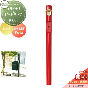 yTΏہz @\和 ZLXCfUC[NX V[Y s & s[g bh |[{́EƖ ZLXCfUC[NX @\|[ |Xg k