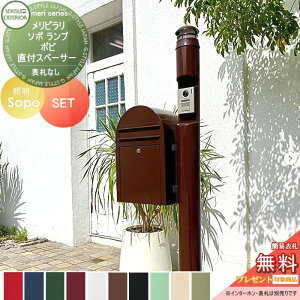 yTΏہz ˌėp Ɩt@\和 ZLXCfUC[NX V[Y s & \| & {r {rXy[T[t |[{́EƖE|XgZbg X^h^