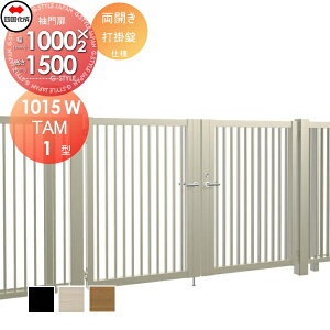 yTΏہz ^tFXΉ l VRN TAM1^ J H1500 Ŋ| TAM1-U(IEO)1015W K[f DIY   ͂ E O lsEkCEEzs