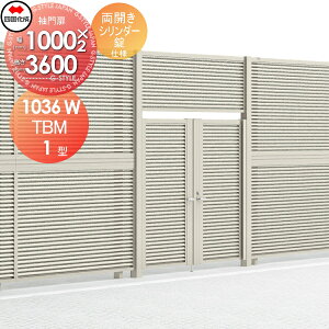 yTΏہz ^tFXΉ l VRN TBM1^ { ˎdl J H3600 V_[ TBM1K-S(IEO)1036WSC K[f DIY   ͂ E O lsEkCE