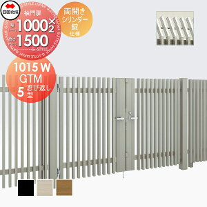 yTtz ^tFXΉ l VRN GTM5^ EѕԂ^CvJ H1500 V_[ GTM5S-S(IEO)1015W K[f DIY   ͂ E O lsEkCEE