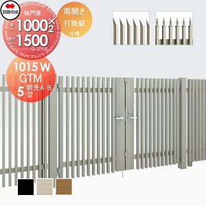 y|CgUPzyTΏہz ^tFXΉ l VRN GTM5^ AEB^CvJ H1500 Ŋ| GTM5(AEB)-U(IEO)1015W K[f DIY   ͂ E O lsEk