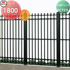 y|CgUPzyTΏہz ^tFX l VRN BCF2^ { H1800 BCF2-1810BK K[f DIY   ͂ E O lsEkCEEzs