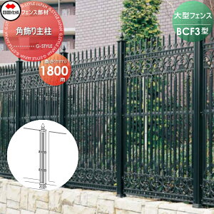 y|CgUPzyiz ^tFX l VRN BCF 3^p p和 H1800 02KMP-18BK K[f DIY   ͂ E O lsEkCEEzs