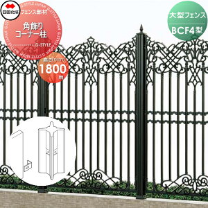 y|CgUPzyiz ^tFX l VRN BCF 4^p pR[i[ H1800 02KCP-18BK K[f DIY   ͂ E O lsEkCEEzs